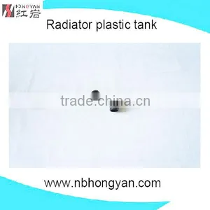 Cooling System Radiator Plastic Tank for MITSUBISHI Auto Share Parts thumbnail-2