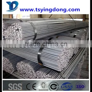 Prime Small Quantity Order JIS S45C Alloy Round Bar China Supplier thumbnail-4