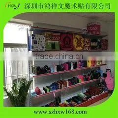 Shenzhen Hongxiangwen Hook & Loop Co., Ltd. company overview - view 2 thumbnail
