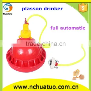 Automatic Chicken Plasson Drinker and Feeder With Best Price and High Quality thumbnail-1