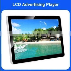 China Network Lcd Display thumbnail-1