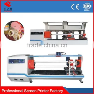 High Speed and Super Clear Adhesive Tape Slitting Machine thumbnail-1