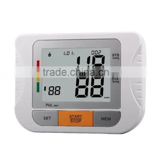 Aoeom Digital Upper Arm Type Blood Pressure Monitor With Dual Power thumbnail-2