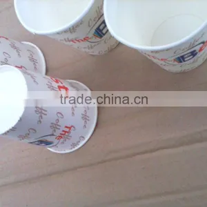 8 oz Cheap Paper Cups thumbnail-6
