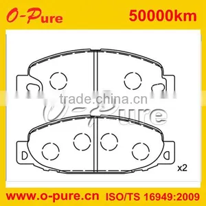 23063/D1532 Auto Spare Parts for Opel Auto Spare Parts thumbnail-1
