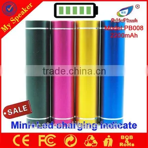 Factory Price Mobile Phone Use Colorful 2200mah Slim Powerbank thumbnail-1
