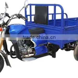 Tricycle 150cc ZF150TZ ZF-KY Three Wheel Motorcycle thumbnail-1