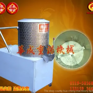 Automatic Trolley Type Vertical Stainless Steel Noodles Machine Manufacturer Price thumbnail-3