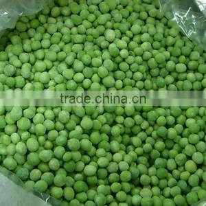 2012 Frozen Sweet Pea thumbnail-1