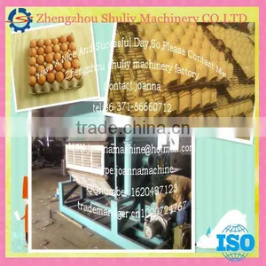 Cheap Paper Egg Tray Production Line//0086-15838061756 thumbnail-1