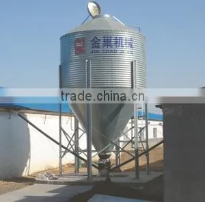Feed Silo for Sale thumbnail-5