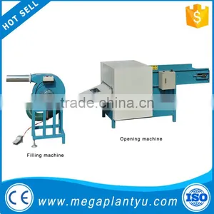 Factory Price Hotsell Automatic Fiber Carding Machine Cotton Filling Machine thumbnail-1
