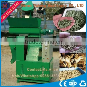China Supplier Poultry Feed Mill Equipment thumbnail-1