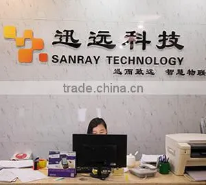 Shenzhen Sanray Technology Co., Ltd. company overview - view 1 thumbnail