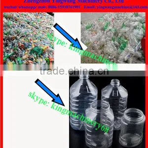 PET Bottle Label and Cap Remover Machine thumbnail-4