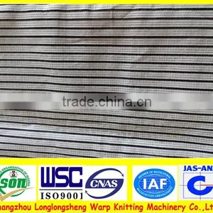 Argriculture Anti Insect Net Plant Insect Net thumbnail-1