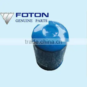 FUEL FILTER FOR FOTON1046 thumbnail-1