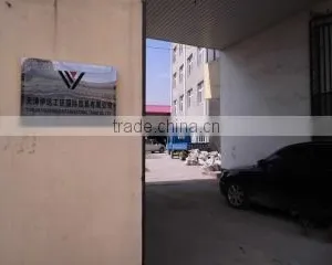 Tianjin Yida Tools International Trade Co., Ltd. company overview - view 3 thumbnail