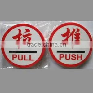 Door Pull and Push Sticker thumbnail-2