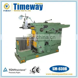 Horizontal Shaping Machine thumbnail-1