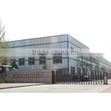 Dongying Kangyu Petroleum Engineering Technology Service Co., Ltd. company overview - view 2 thumbnail