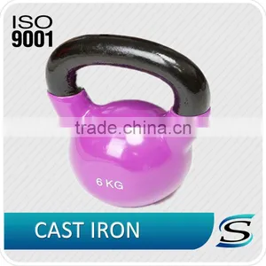 Pink Kettlebell Sale thumbnail-1