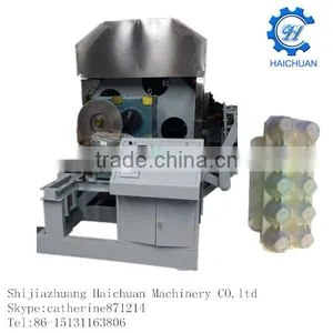 Small Paper Pulp Molding Machine/paper Egg Box Machine/egg Caton Making Machine thumbnail-3