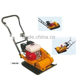 PLATE COMPACTOR ROC-80 WITH 2 WHEELS CE Certification thumbnail-1