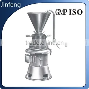 Medicine Dye Paint Printing Ink Grinding Machine thumbnail-1