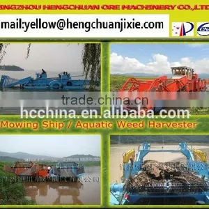The New Custom Hengchuan Water Weeding Boat for Sale thumbnail-5