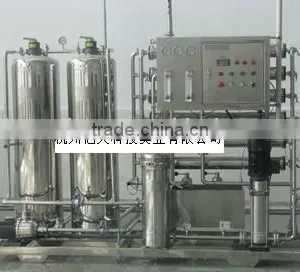 Drink Water Treatment Equipment thumbnail-1