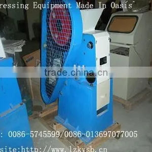 Laboratory Disk Crusher/Lab Disc Pulverizer thumbnail-1
