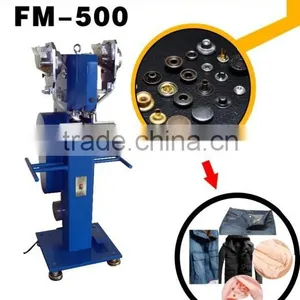 Button Fastening Machine thumbnail-1