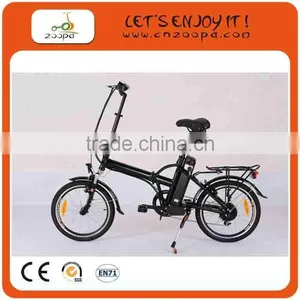 New Mini Folding Electric Bike (Model No.: ZP-TDN04Z), Easy Carry thumbnail-1