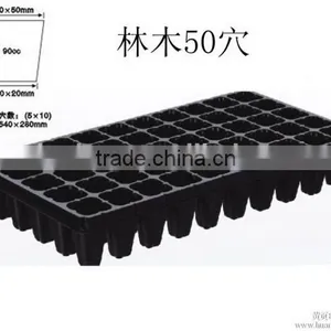 Professional Manufacturer High Reflective Fodder Growing Trays thumbnail-3