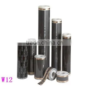 New Product!! Self-adhesive Carbon Floor Heating Film/Carbon Heating Film thumbnail-2