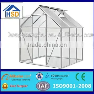 China Modern Green House for Sale thumbnail-1