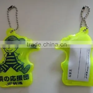 Kids Safety on Road Reflecting Keychain thumbnail-1