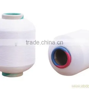 Raw White Lycra Bare Spandex Yarn Price For Weaving thumbnail-2