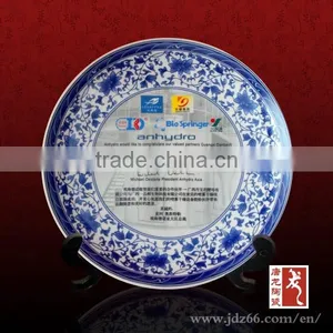 Modern Style Excellent Quality Glazed Ceramic Plate Paints for Company Souvenir thumbnail-1