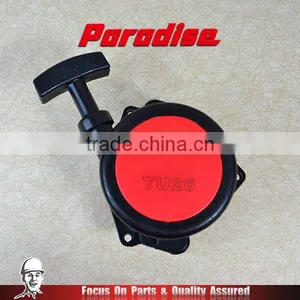 Chinese Quality TU26 Brush Cutter Starters thumbnail-2