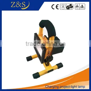 10w Rechargeable Led Flood Light thumbnail-3