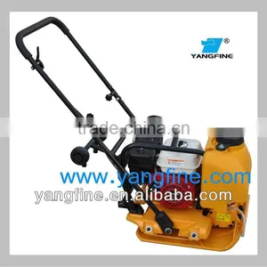 High Performance Vibratory Plate Compator (CE;ISO9001:2008) thumbnail-6
