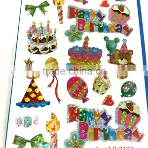 Celebration Laser Sticker, Birthday Laser Sticker, Birthday Sticker for Kids thumbnail-4