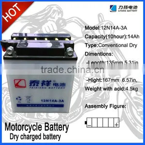 Batteries12n6.5-3a/ 6V 4ah Recharged Battery thumbnail-1