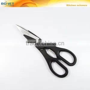S53004 FDA Certificated 8" Symmetrical Handle Hot Cooking Kitchen Utility Scissors thumbnail-4