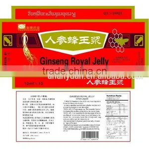 Ginseng Royal Jelly Oral Liquid, Ginseng Extract Oral Liquid thumbnail-1