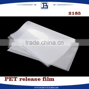 Jiabao Matte High Quality Siliconized PET Screen Printing Film With Cold Hot Peeling thumbnail-1