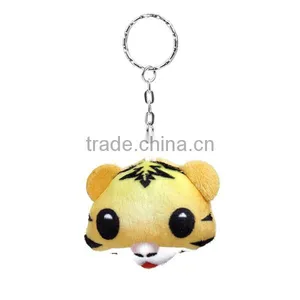 Plush Keychain & Keyring Tiger Animal Silver Tone Yellow Emoji Pattern Carved 10.7cm x 5.5cm thumbnail-1