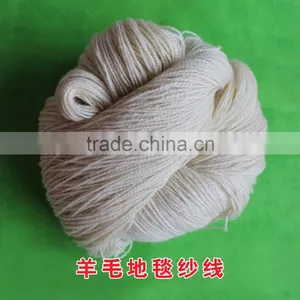 Wool Carpet Yarn, Wool Yarn on Cone thumbnail-4